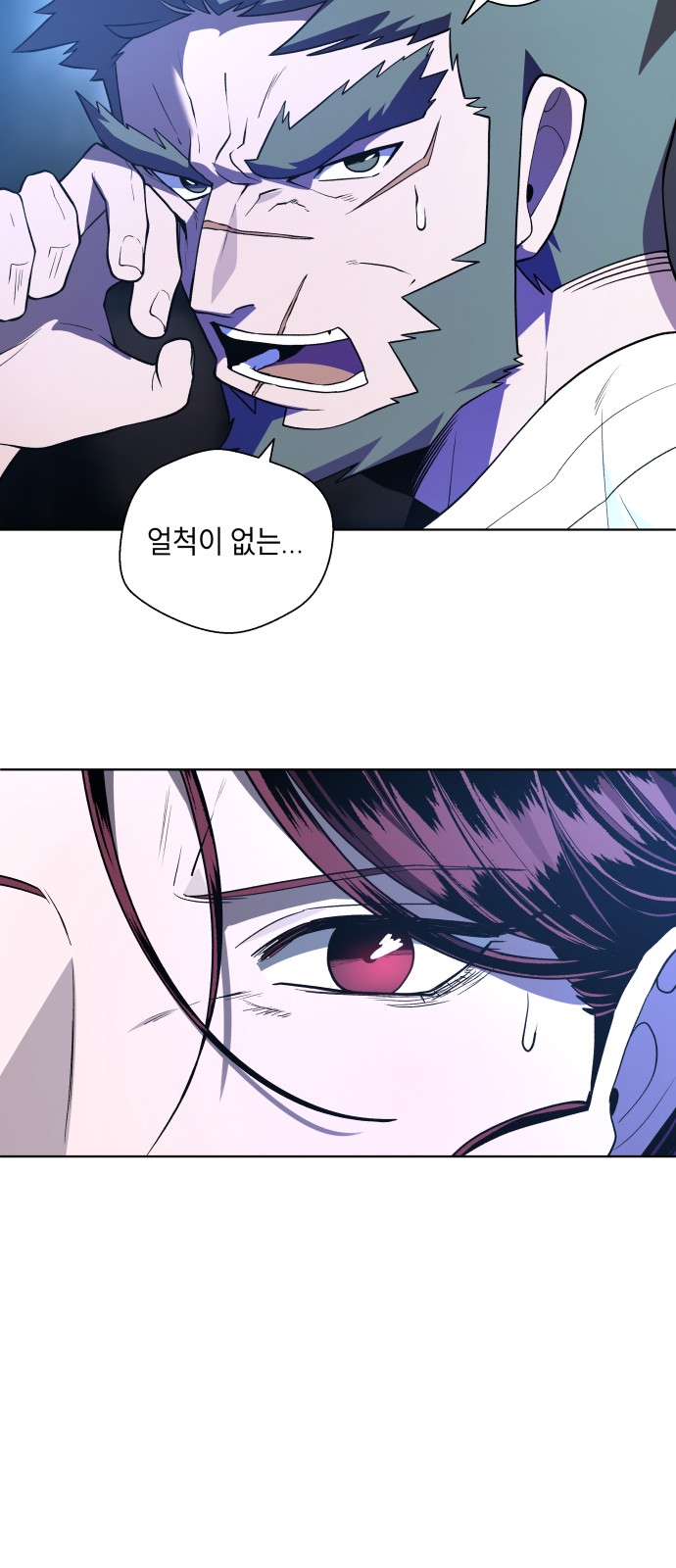 126 페이지