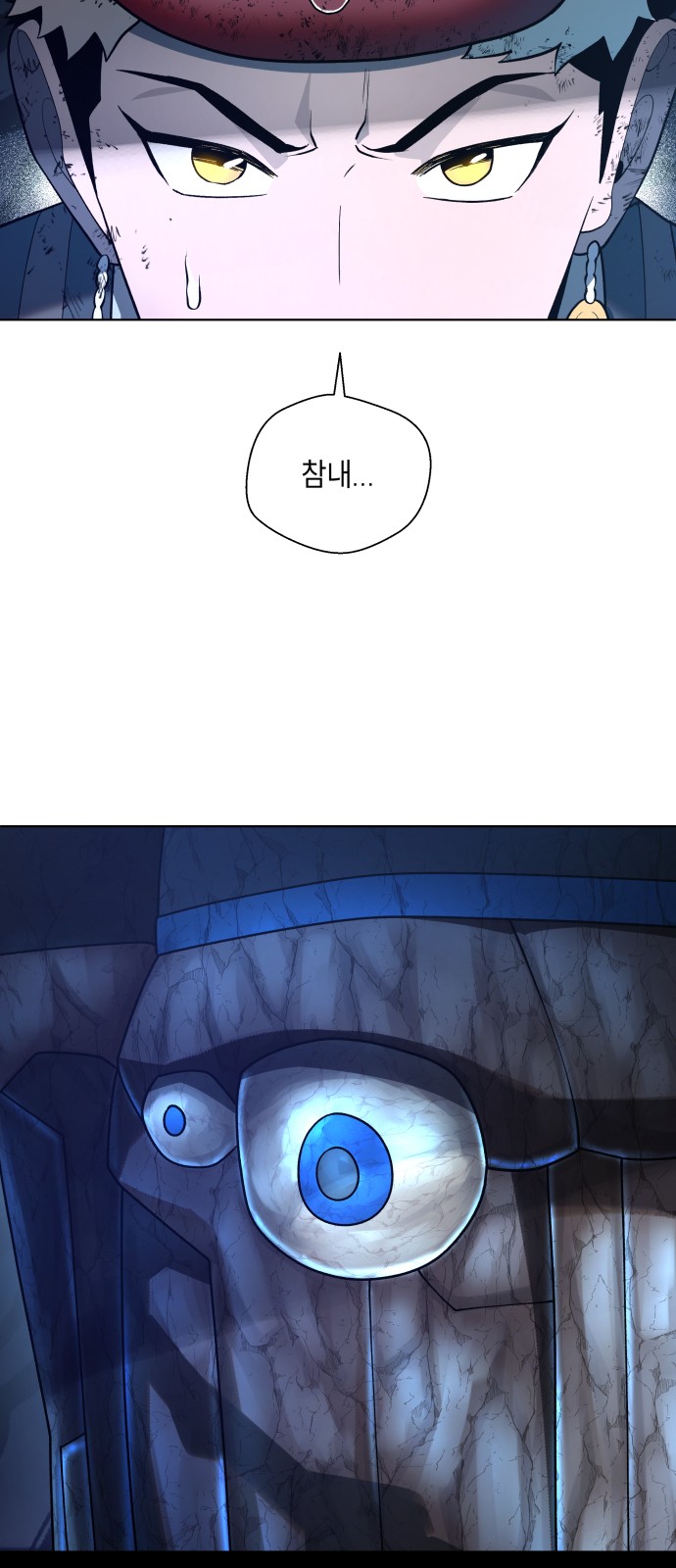 129 페이지