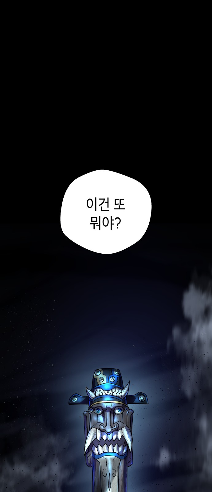 130 페이지