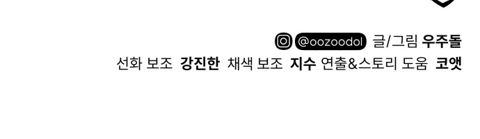 113 페이지