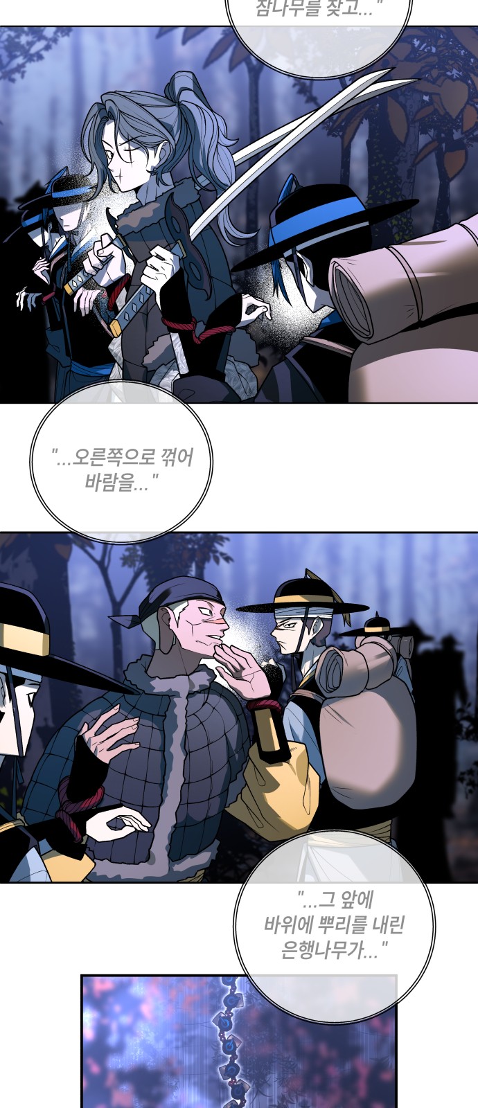 37 페이지