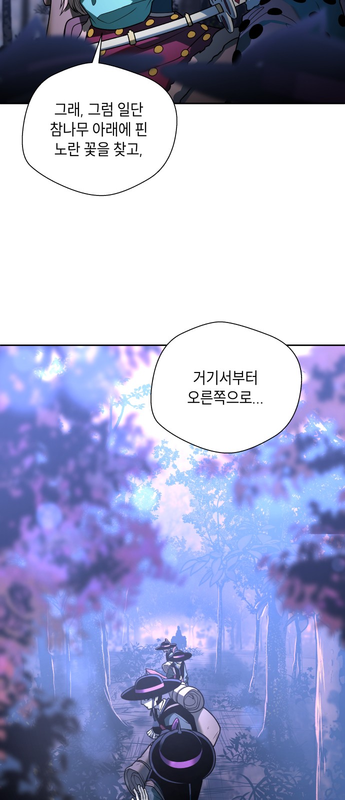 40 페이지
