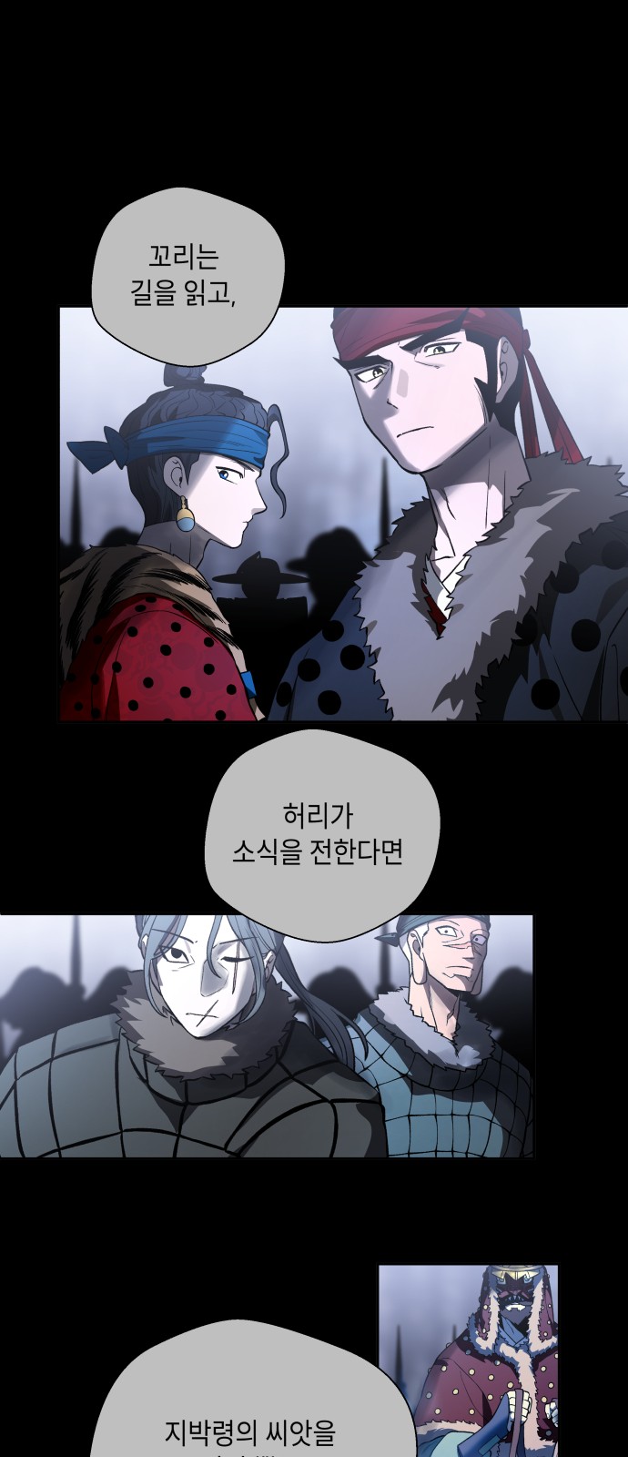 72 페이지