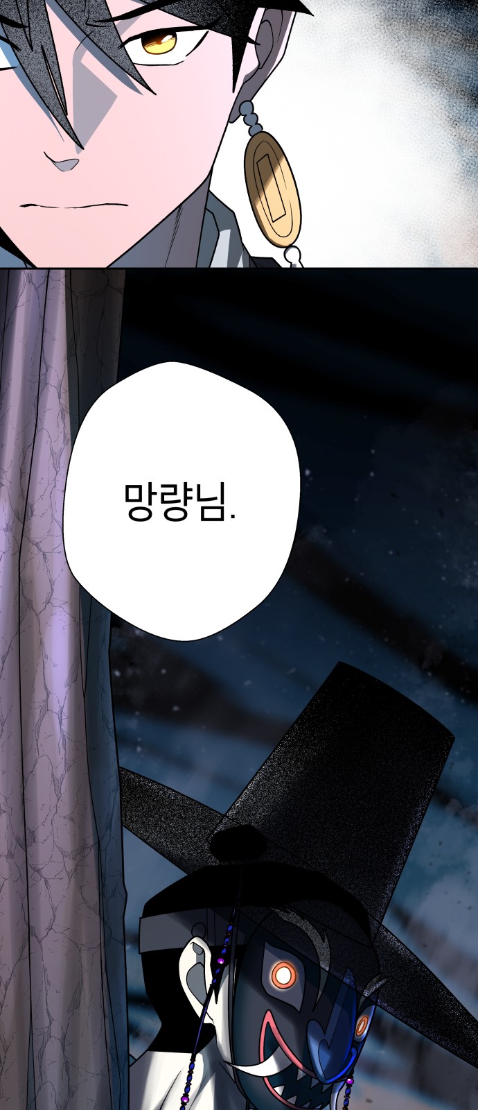 96 페이지