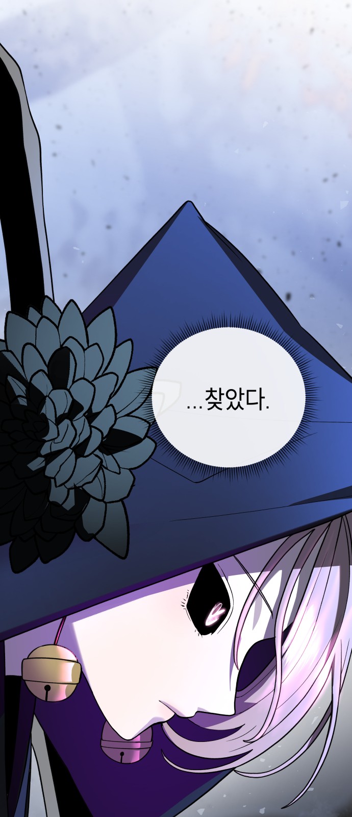122 페이지
