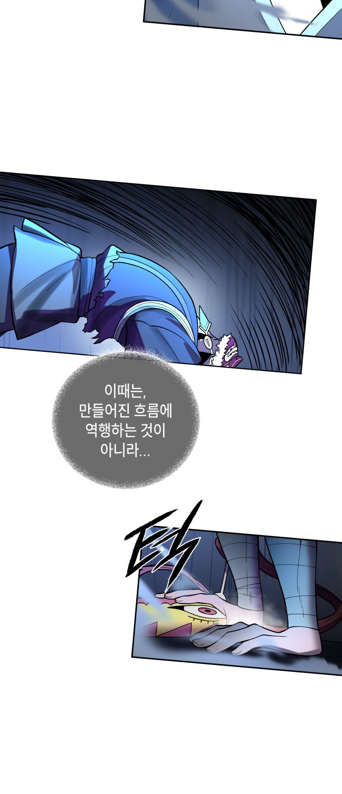 60 페이지