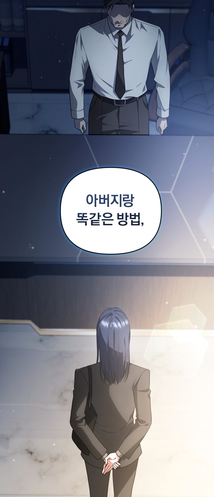 47 페이지