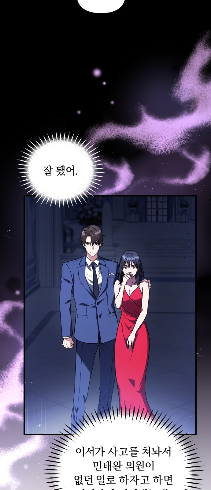 22 페이지