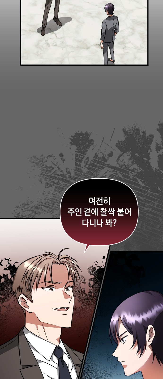 46 페이지