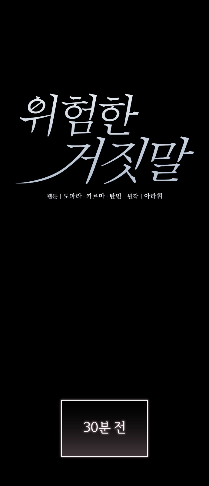 1 페이지
