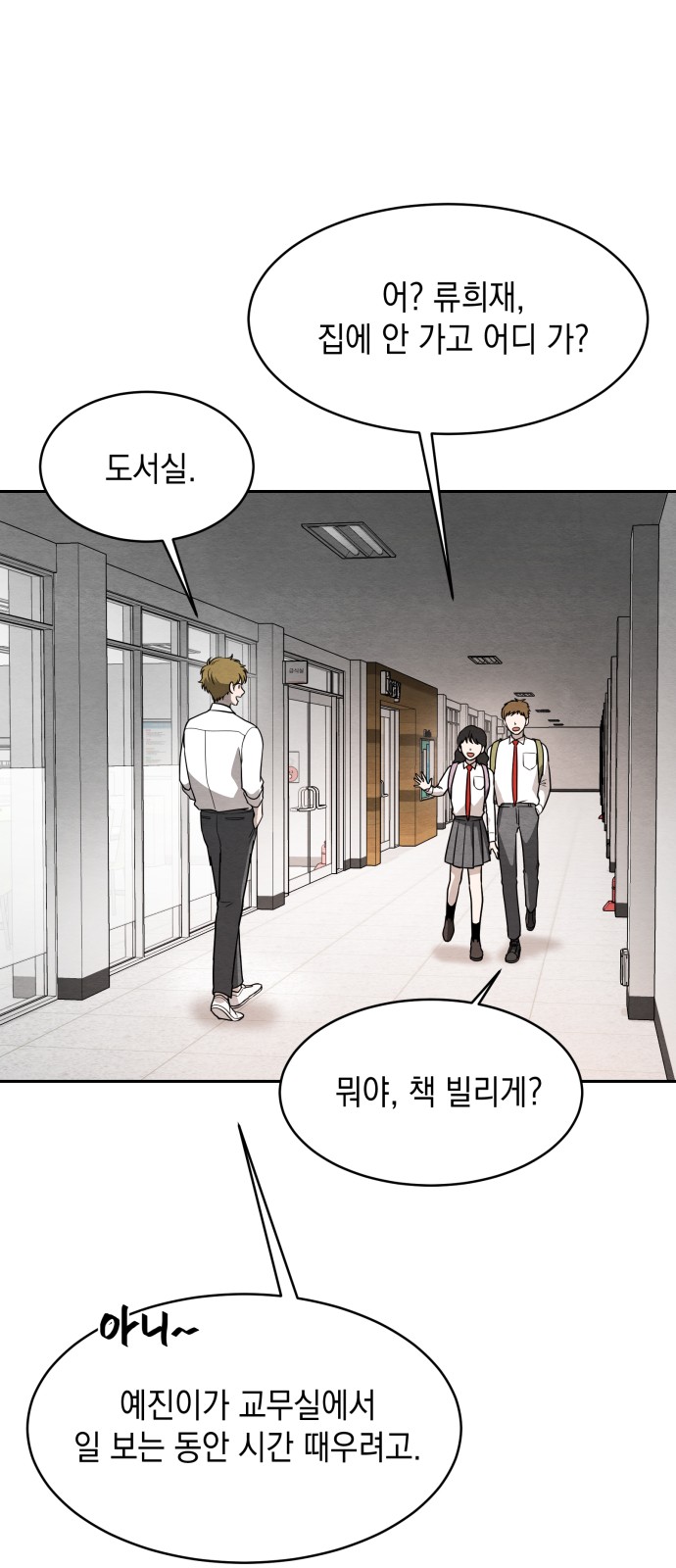47 페이지