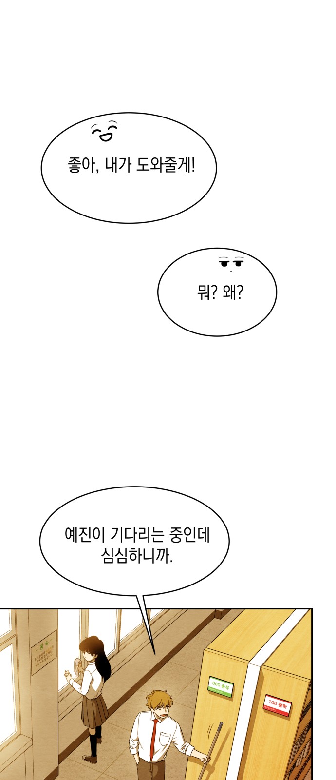 57 페이지