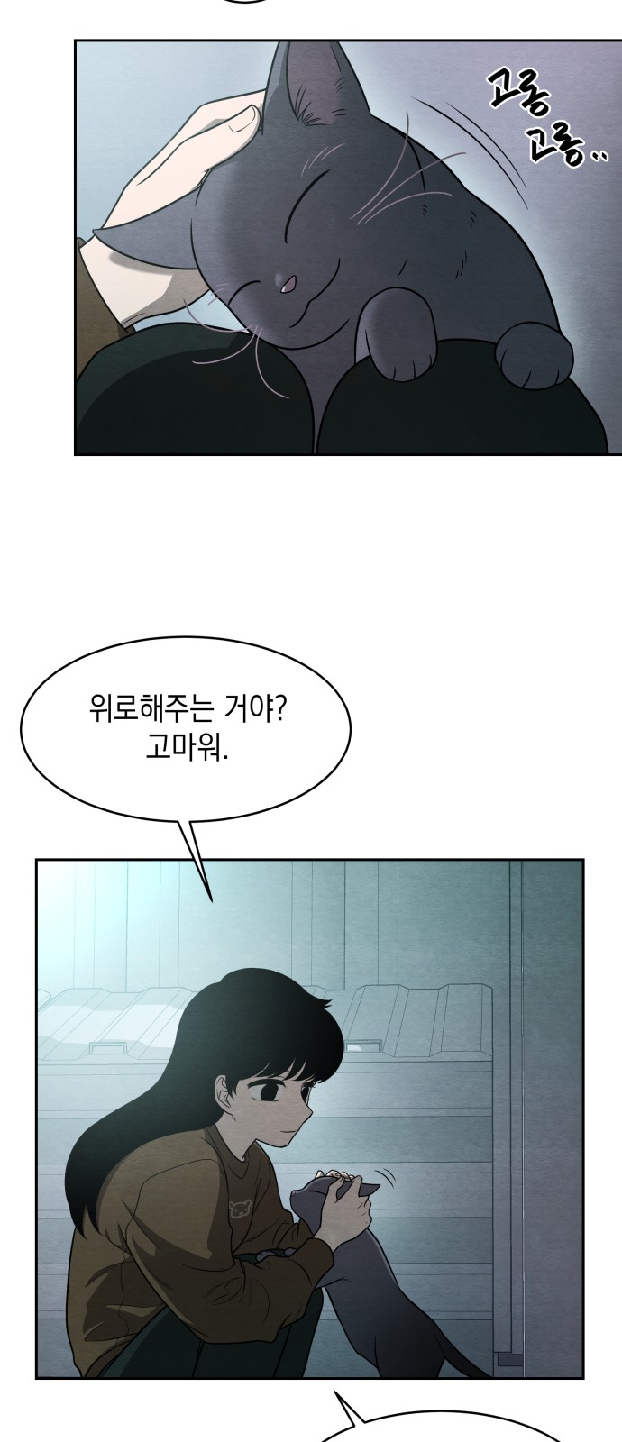 22 페이지