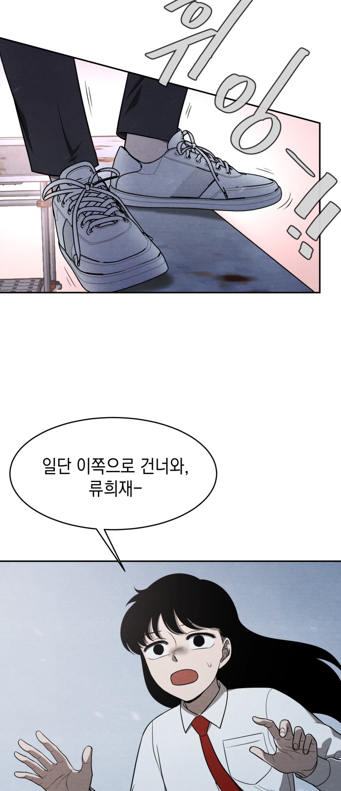 45 페이지