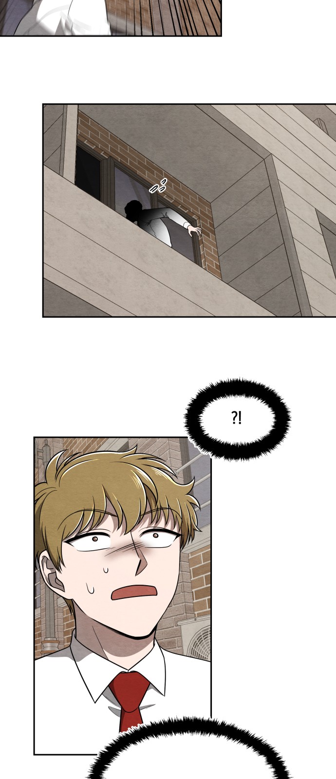43 페이지