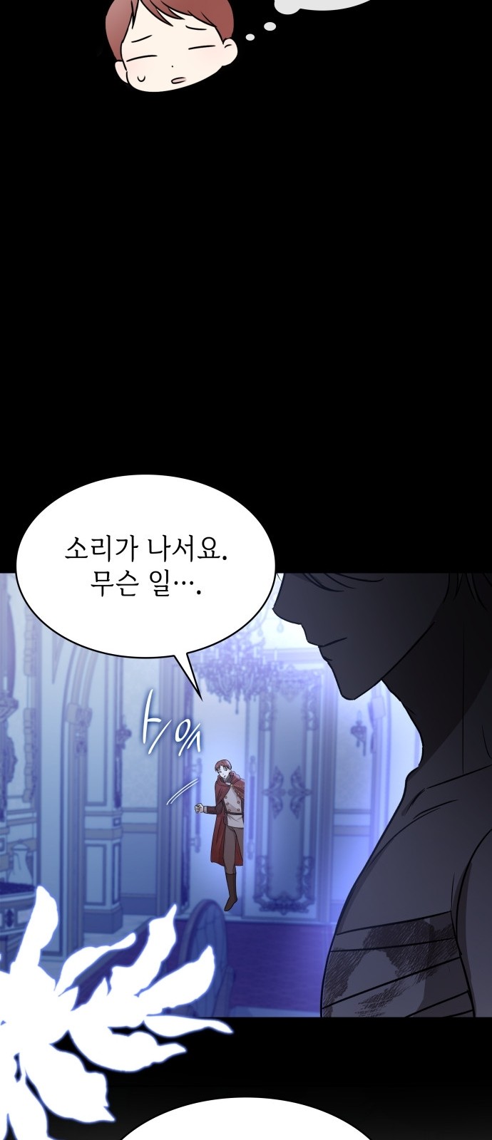 52 페이지