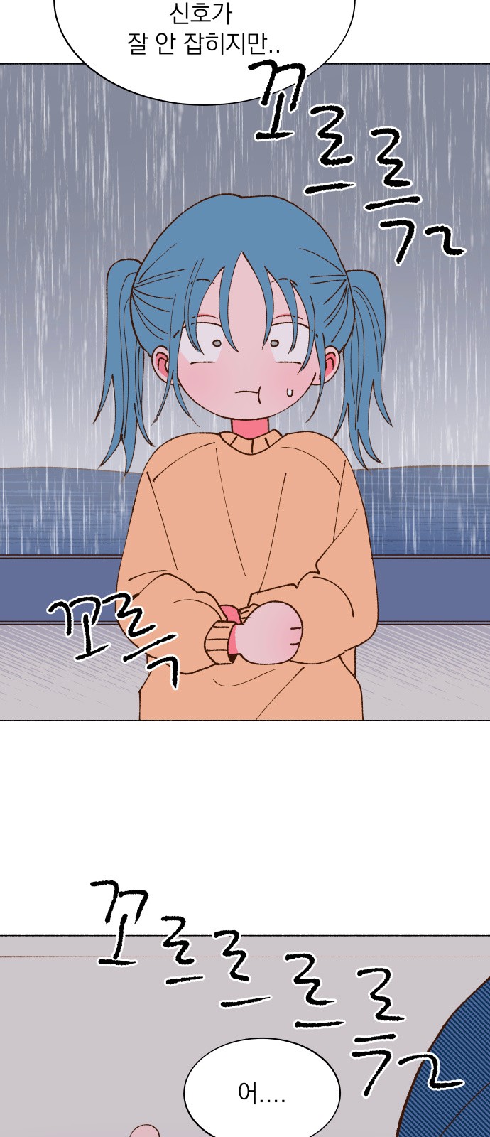 34 페이지