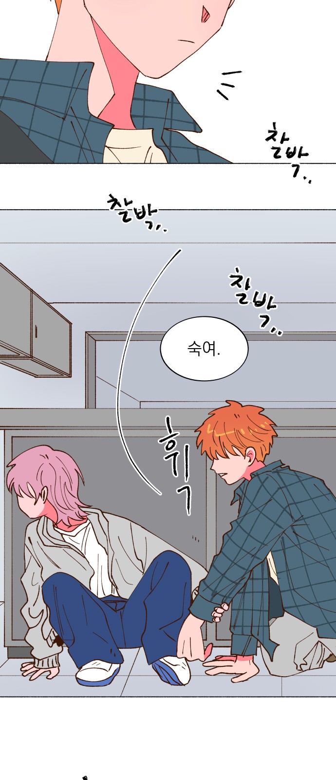 60 페이지