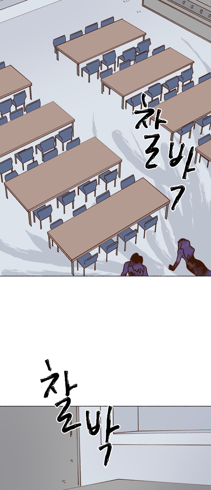 62 페이지