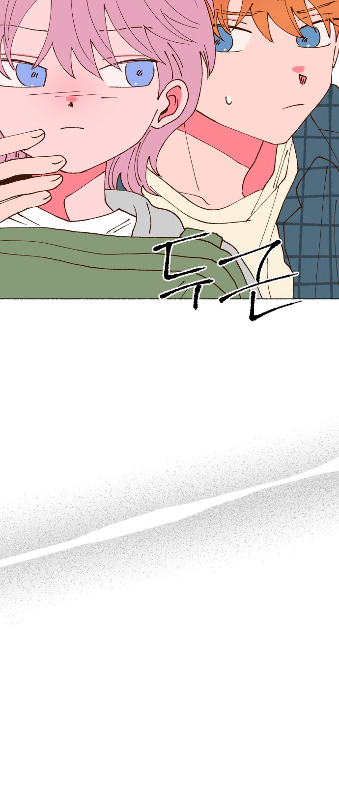 75 페이지