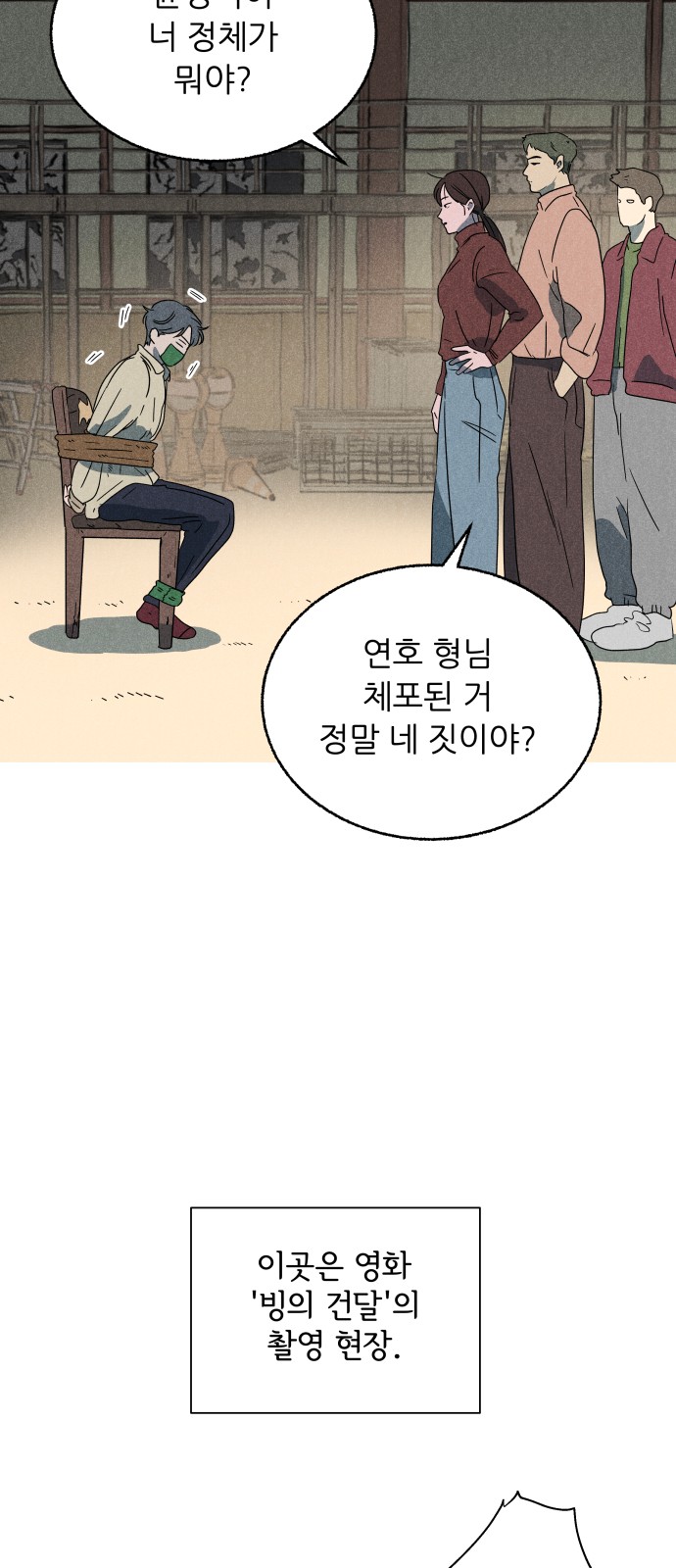 41 페이지
