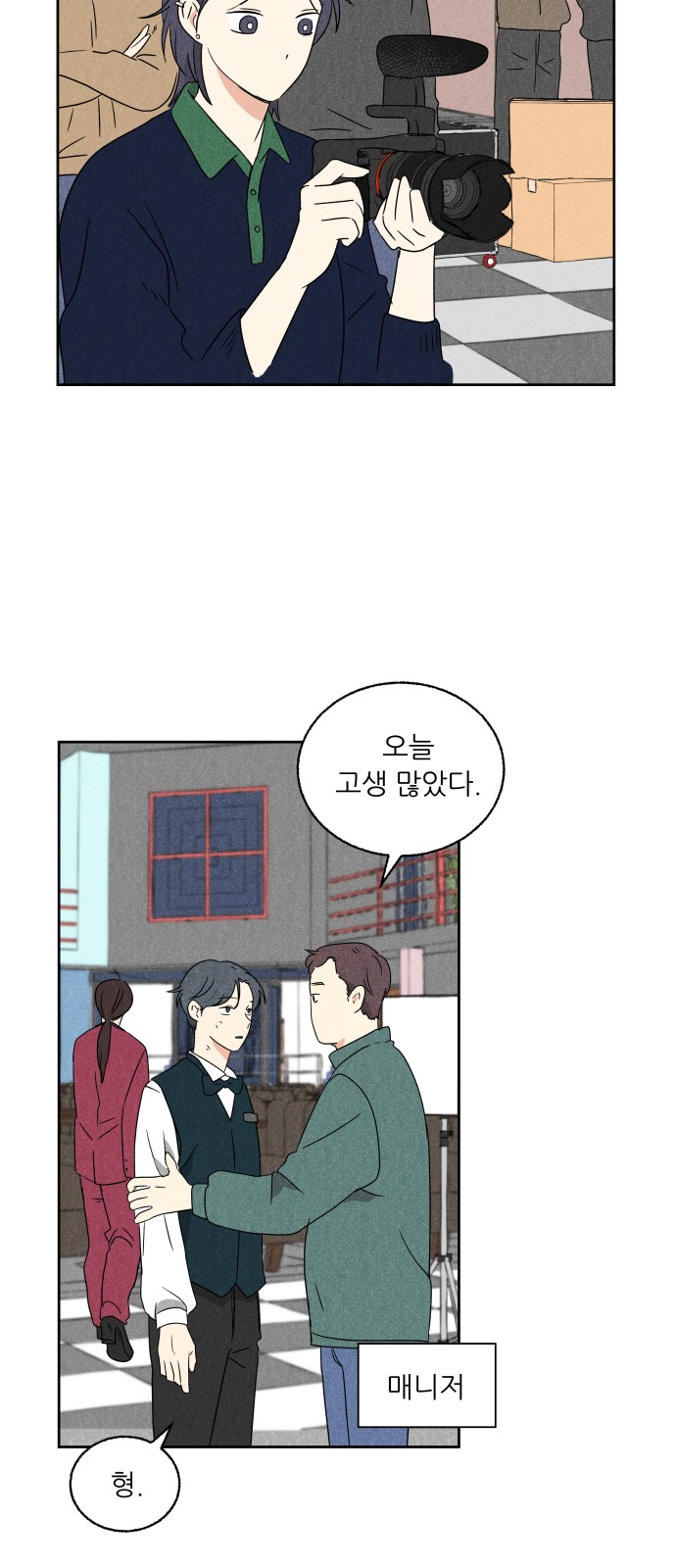 41 페이지
