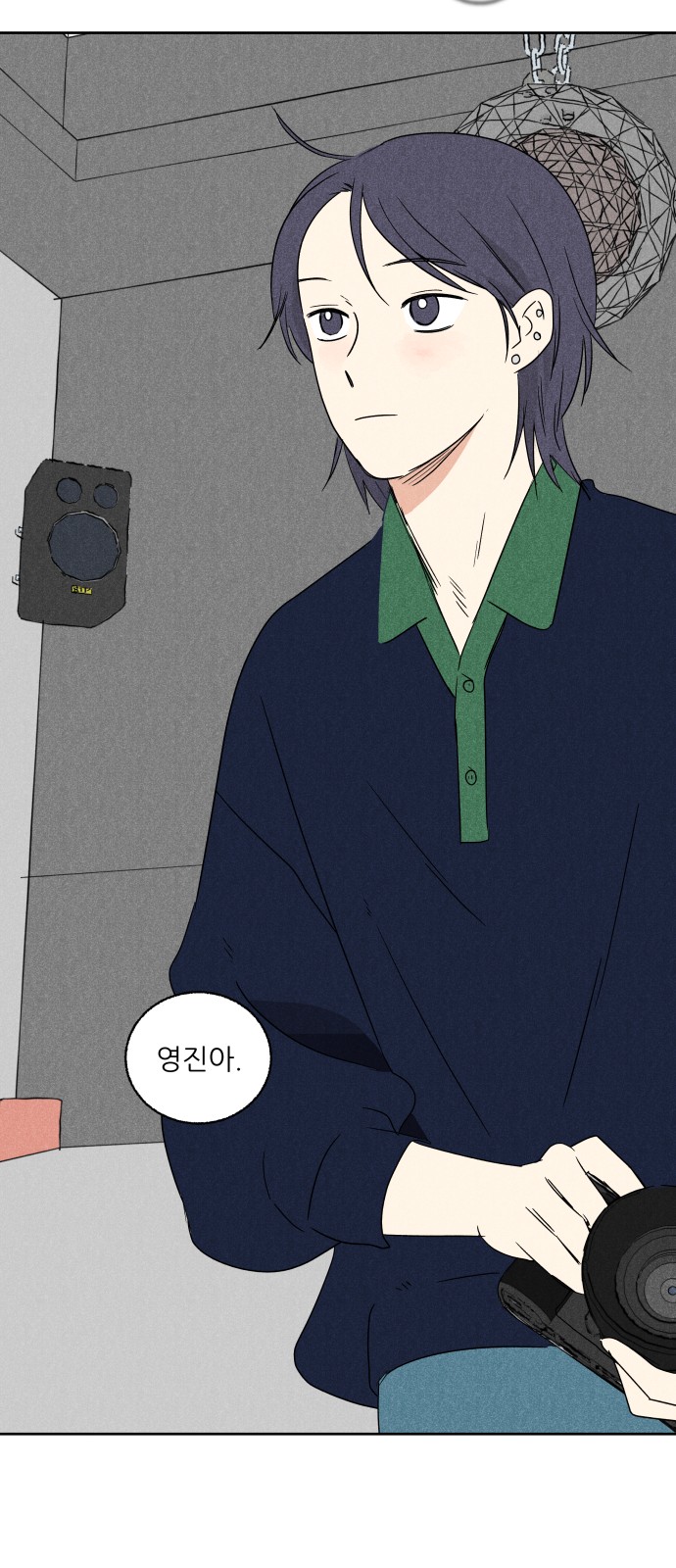 43 페이지