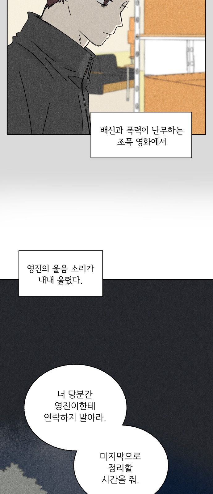 41 페이지