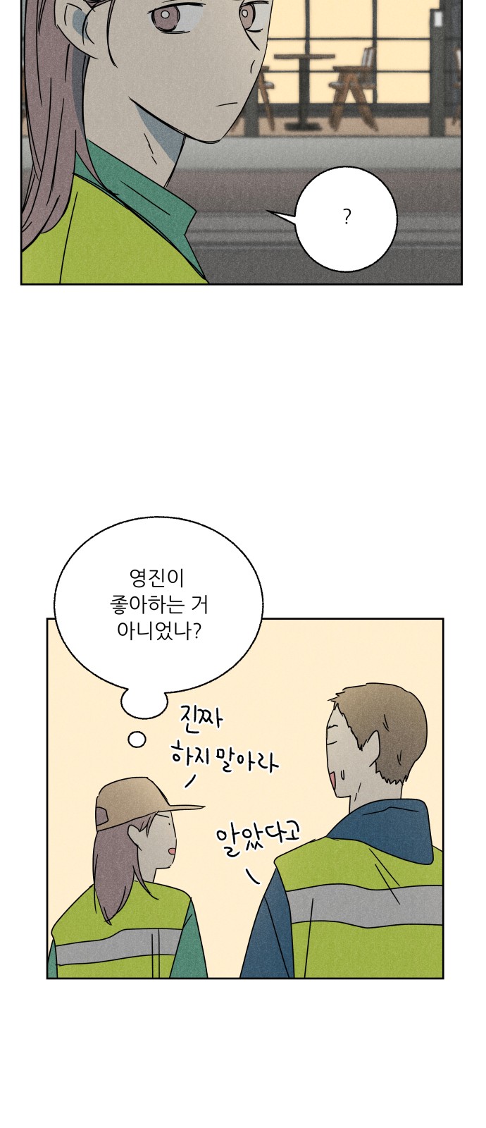 43 페이지