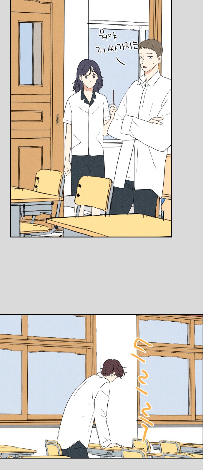 51 페이지