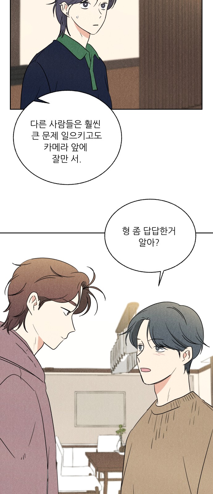22 페이지