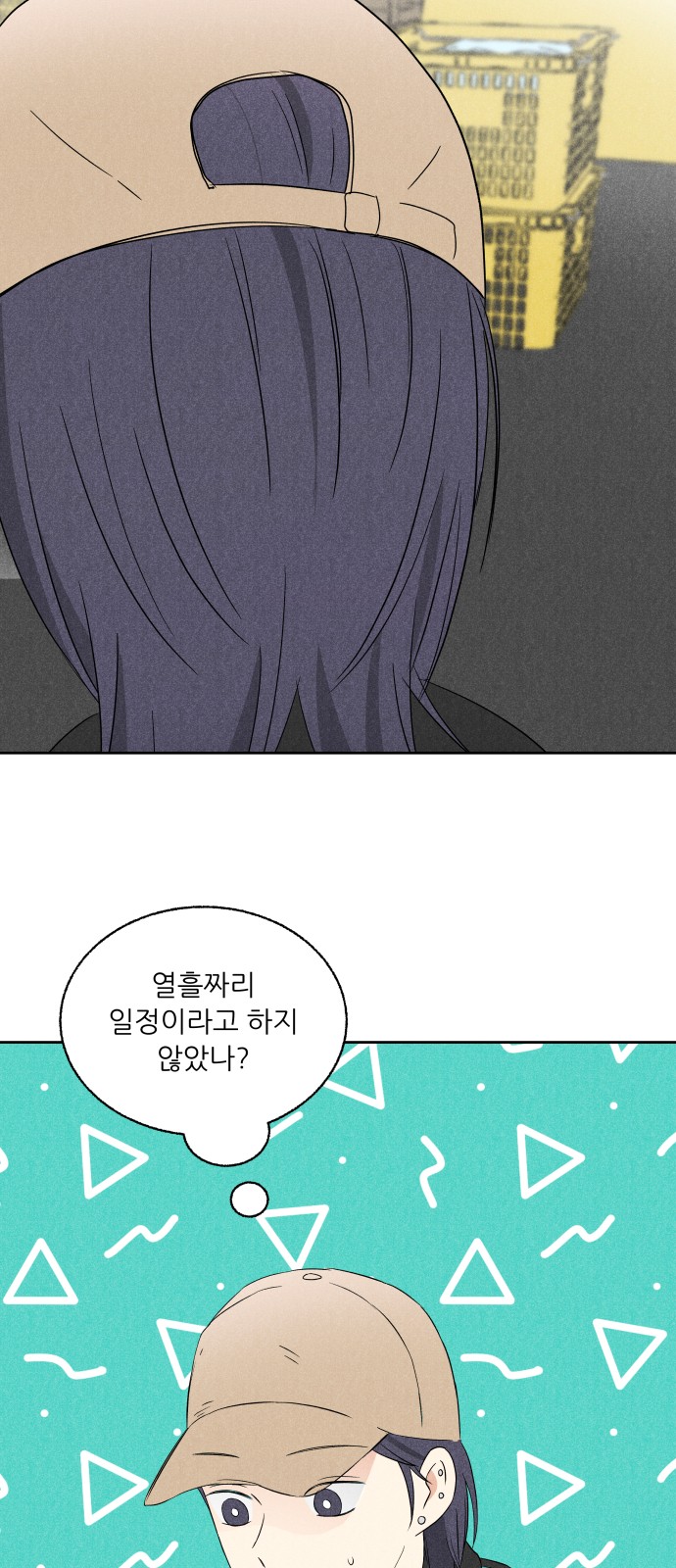 22 페이지