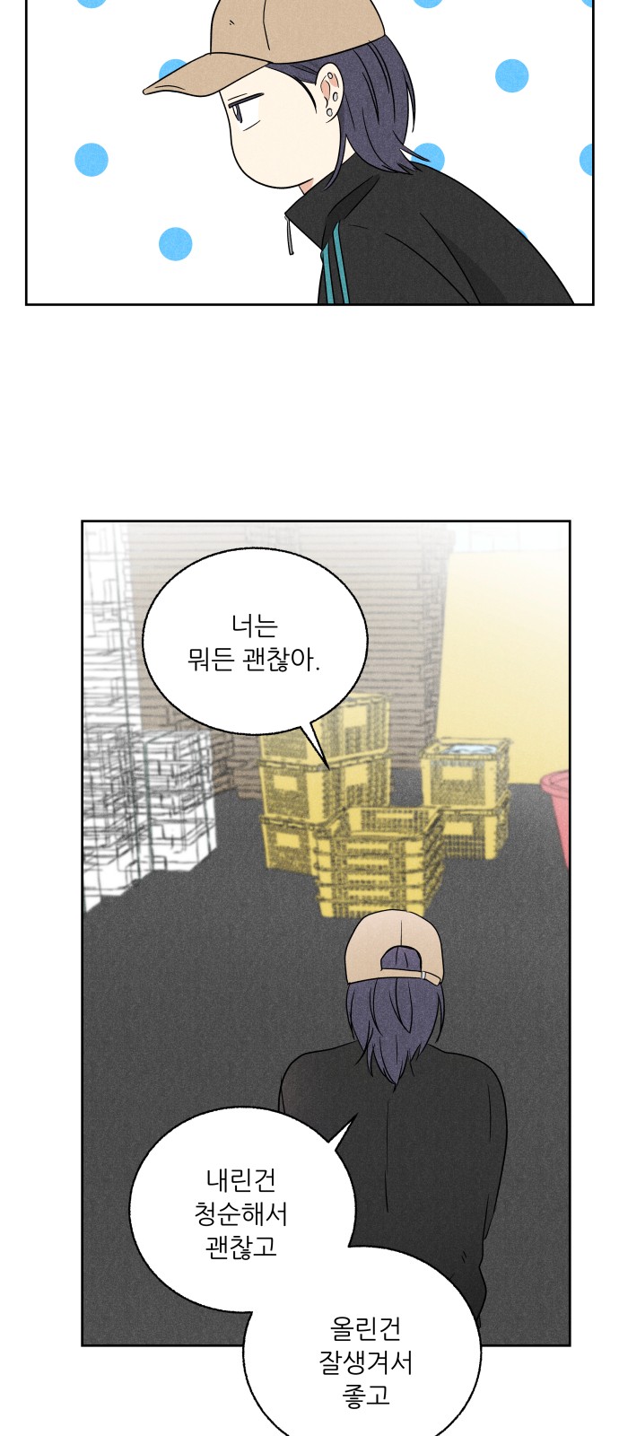 30 페이지