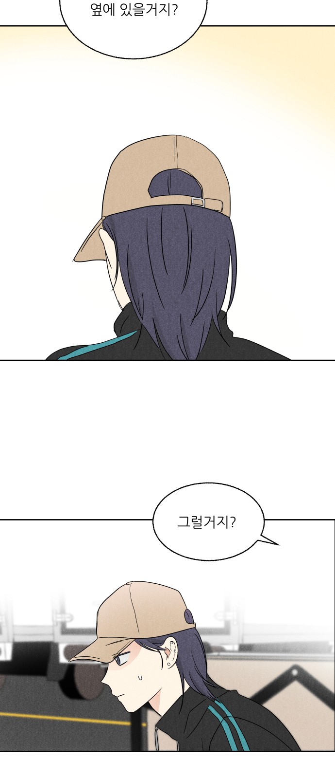 37 페이지