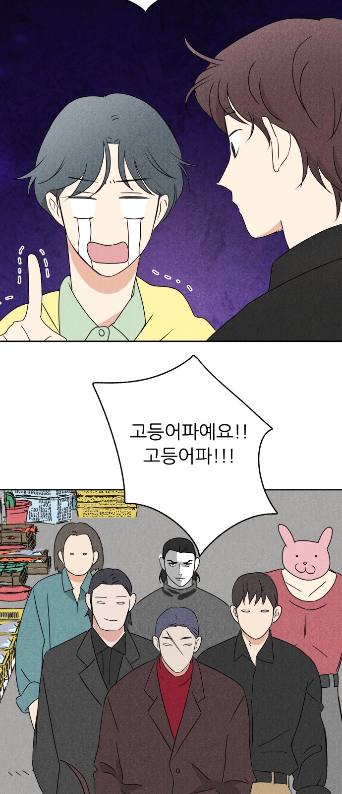 45 페이지