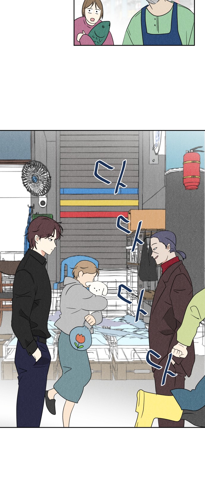 50 페이지