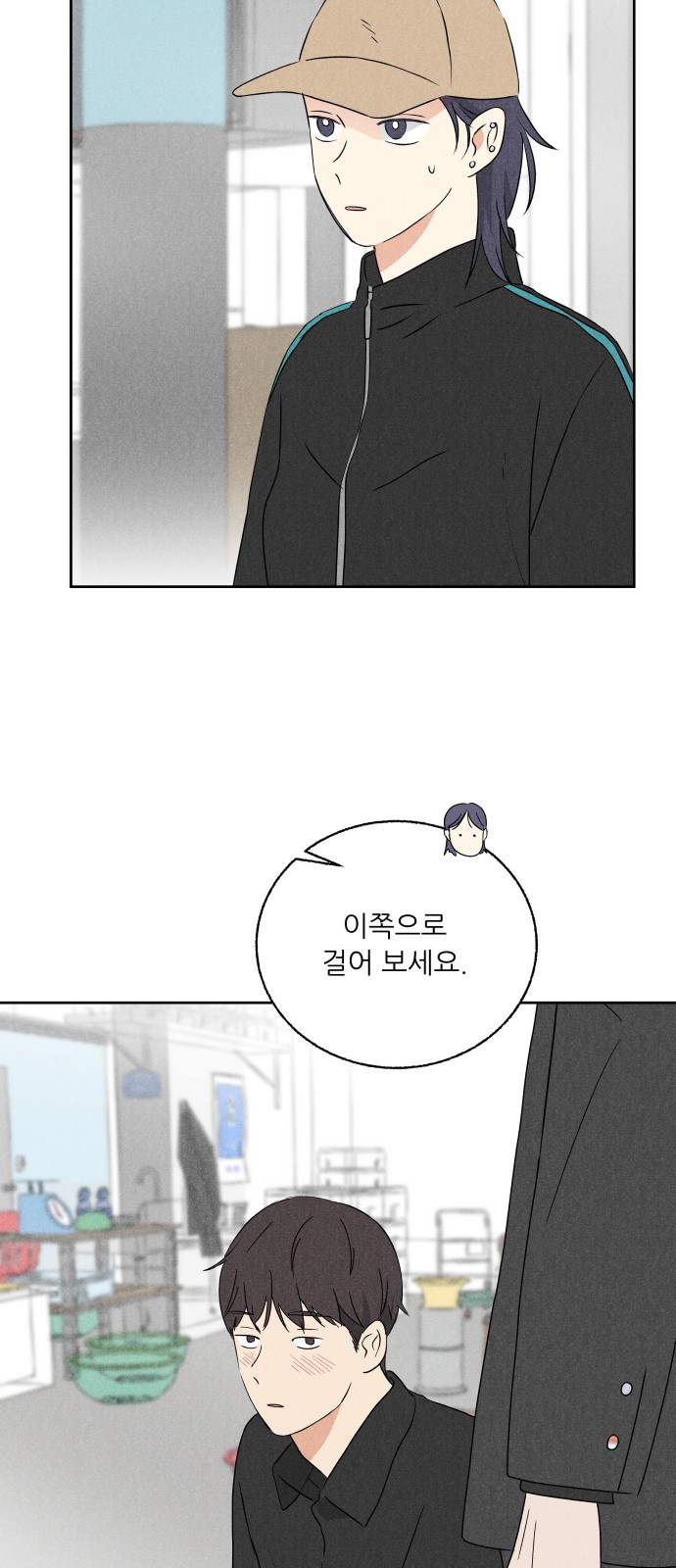 40 페이지