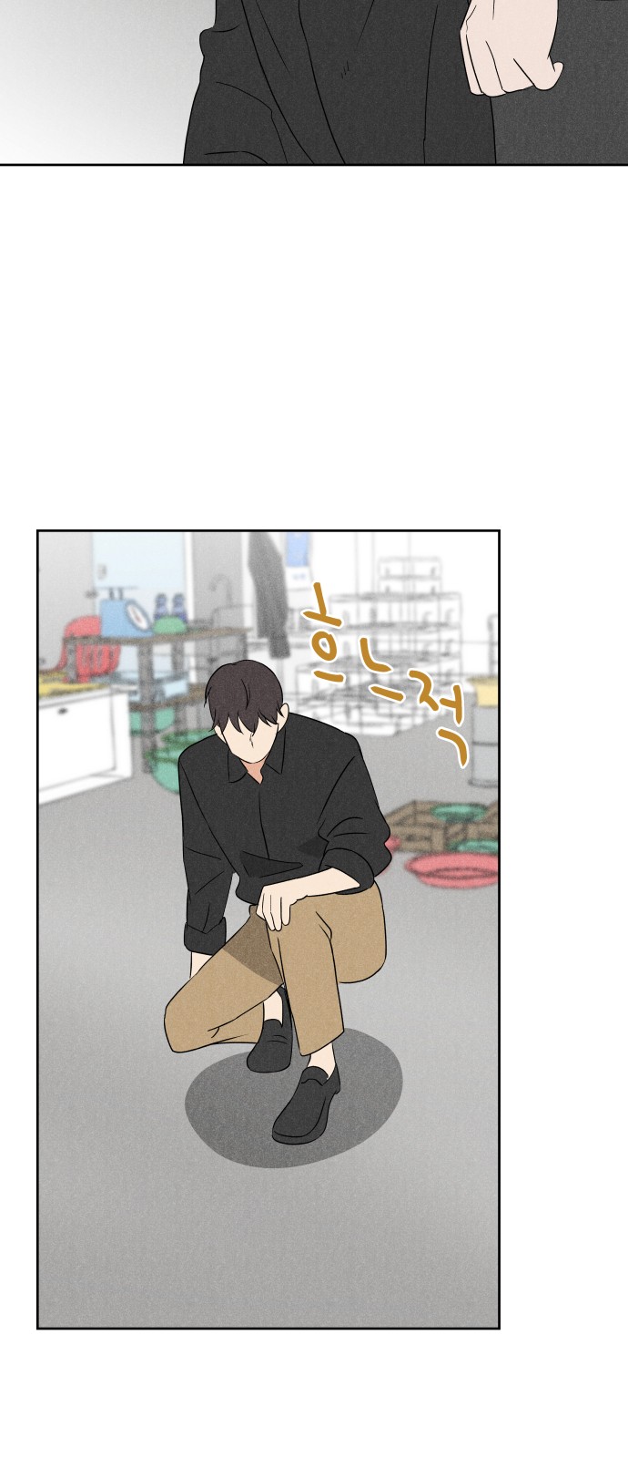 41 페이지