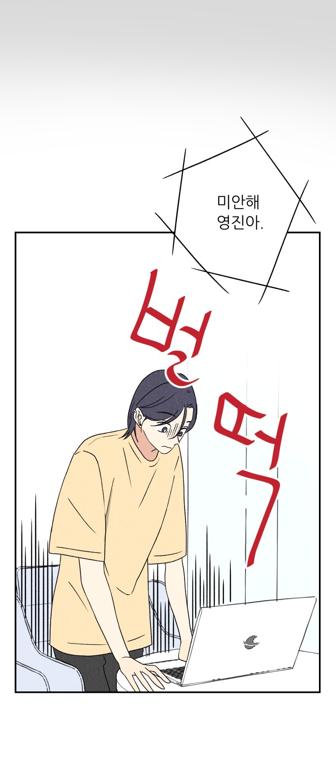 21 페이지