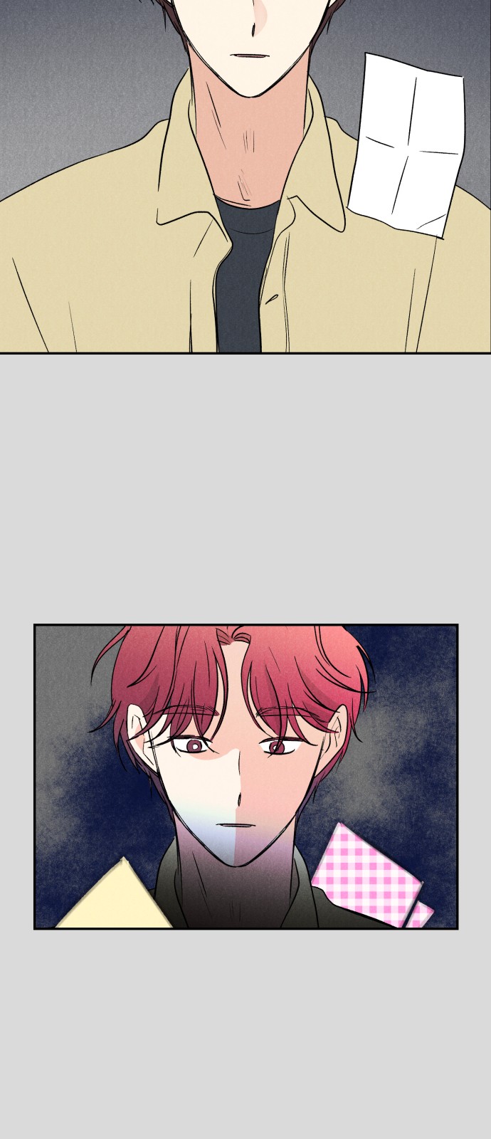 42 페이지