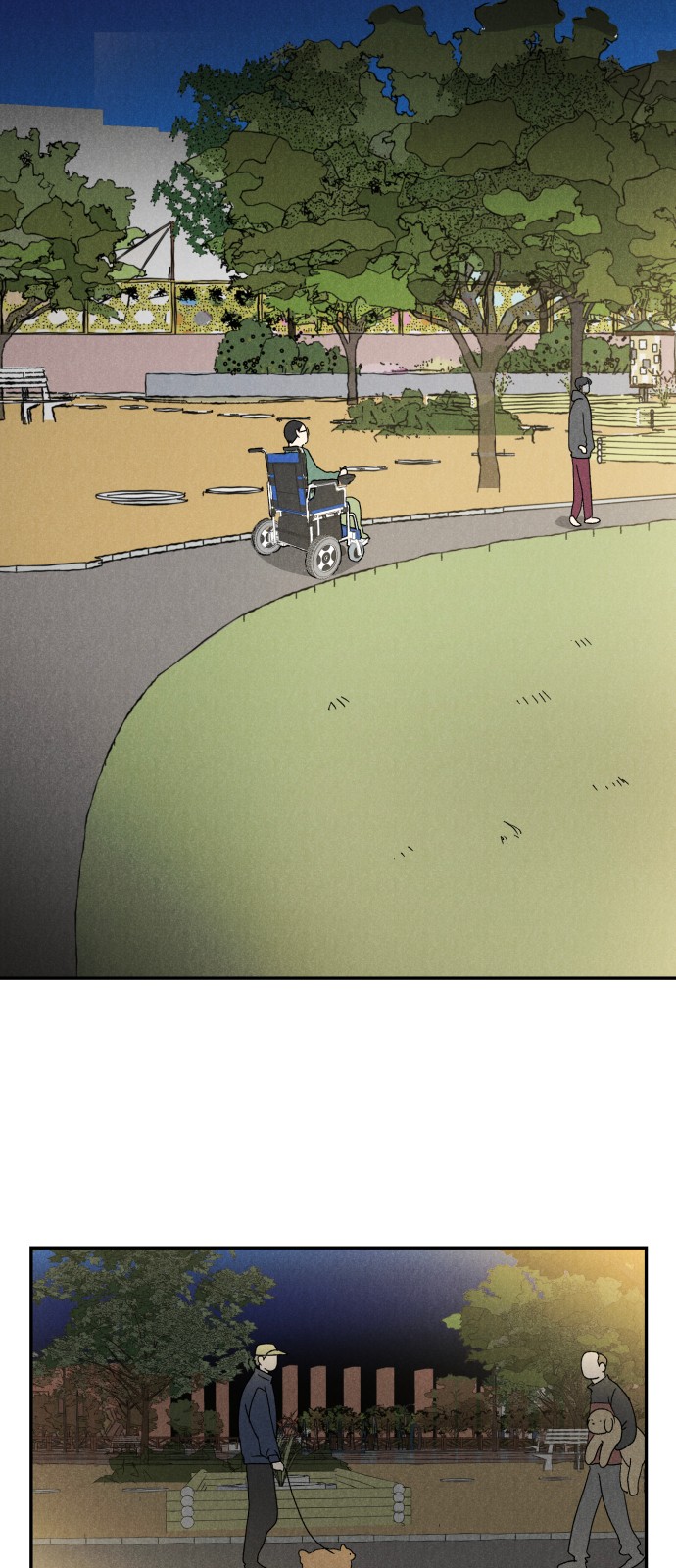 7 페이지