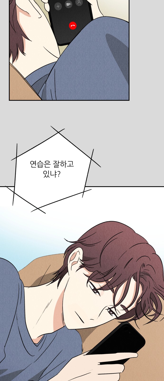 13 페이지