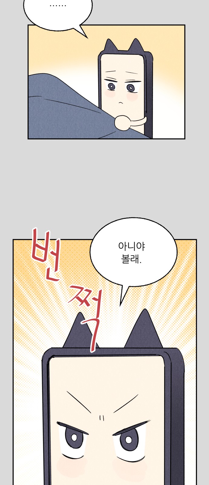 17 페이지