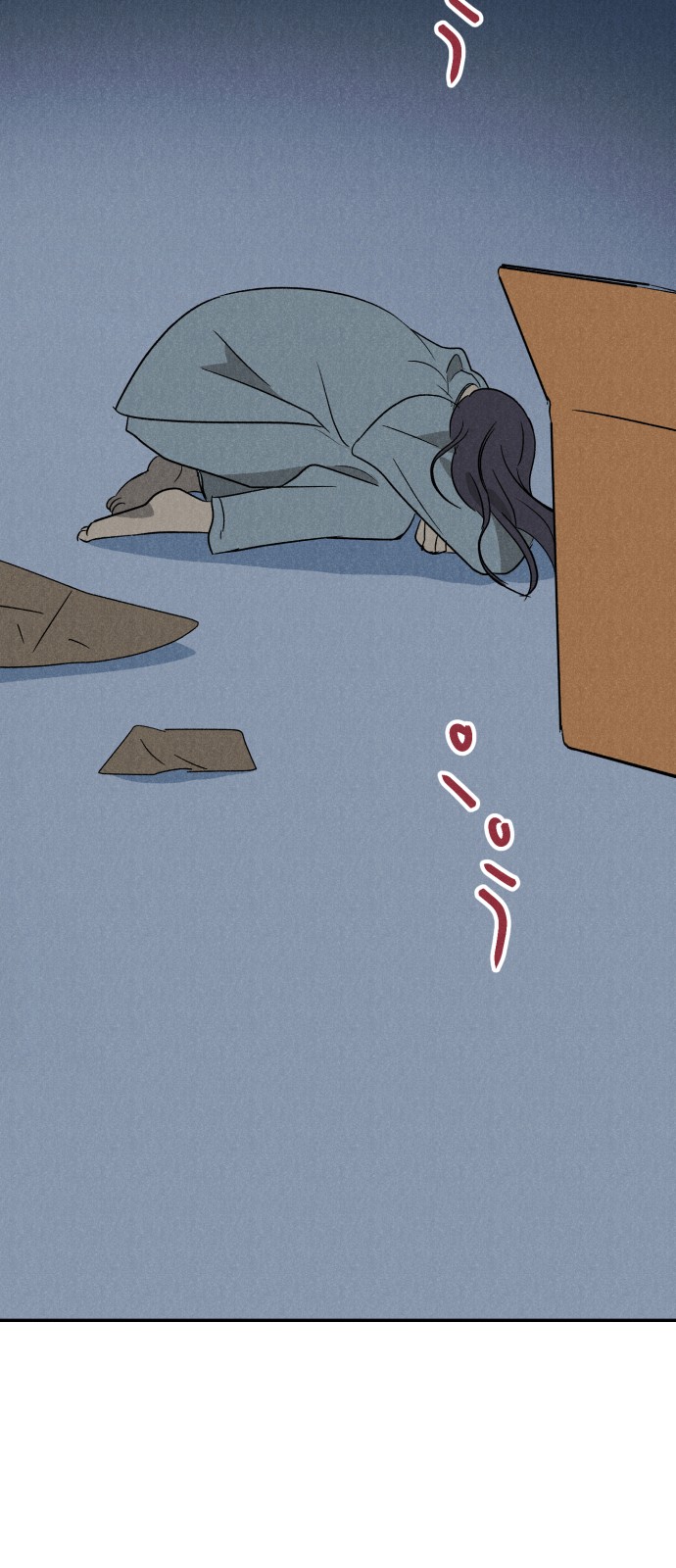 41 페이지
