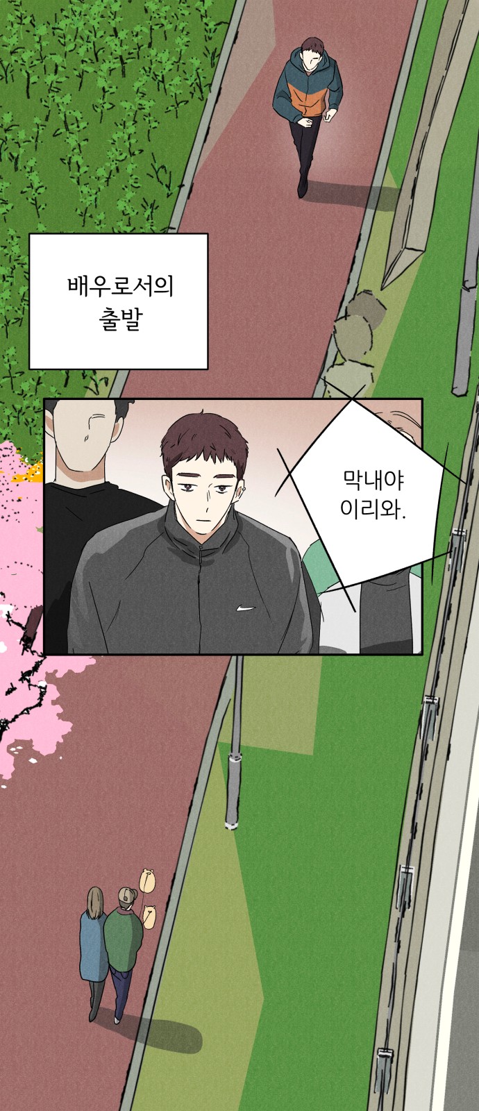 56 페이지