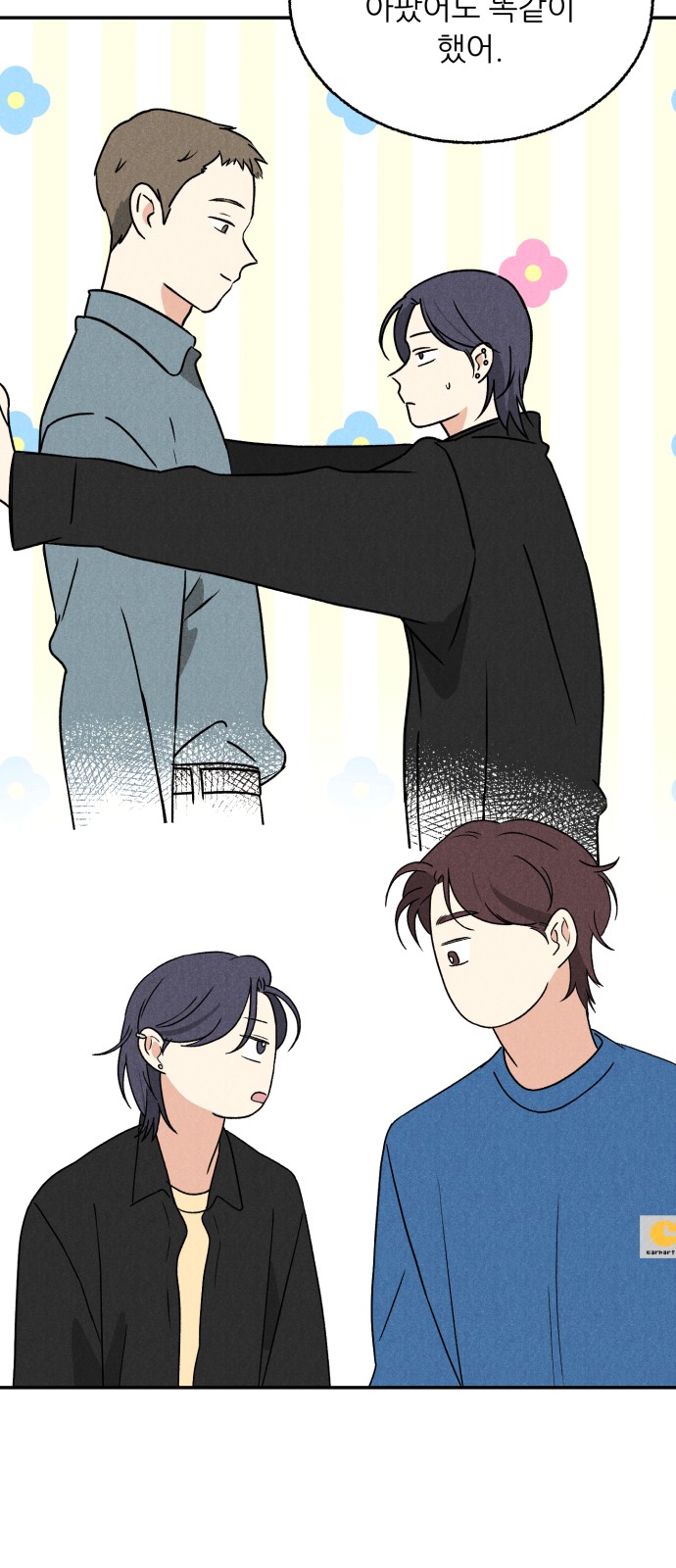 28 페이지