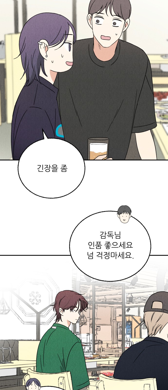21 페이지
