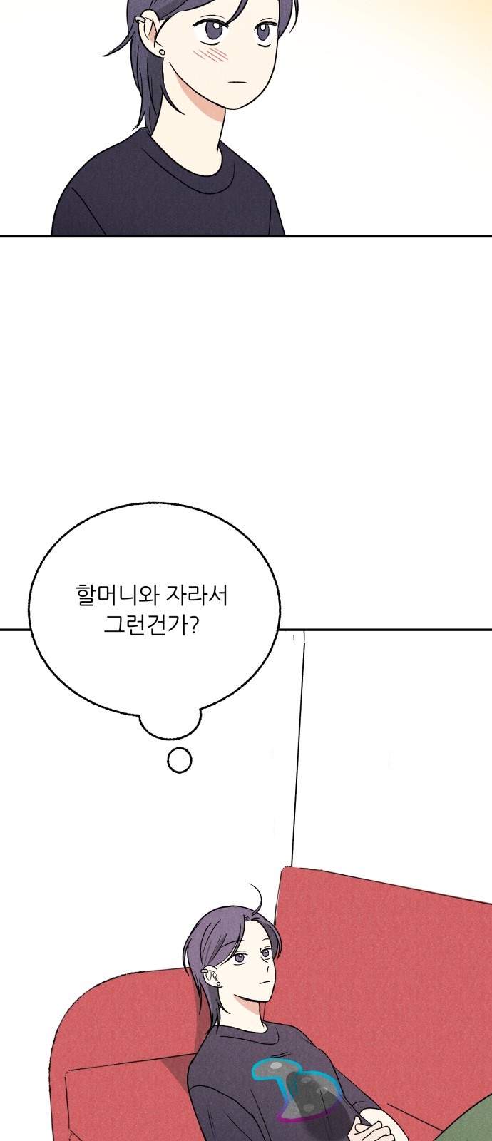 21 페이지