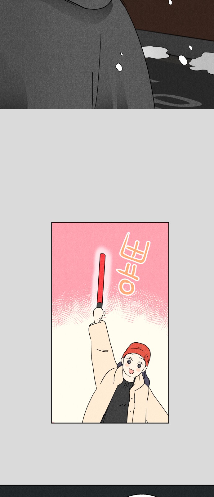 22 페이지