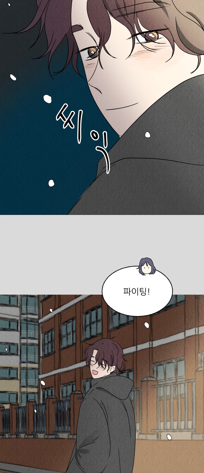 24 페이지